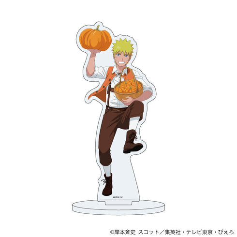 『NARUTO-ナルト- 疾風伝』アクリルスタンド42/うずまきナルト 収穫祭ver.(描き下ろしイラスト)